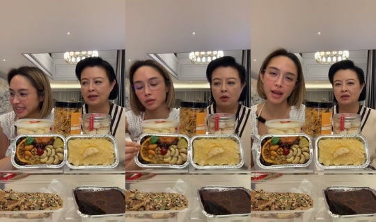namchatea TikTok Live — Oct 4, 2026, 2:18 PM