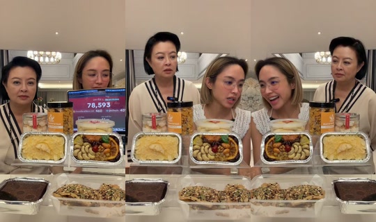 namchatea TikTok Live — Oct 4, 2026, 3:10 PM