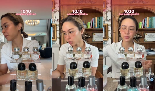 namchatea TikTok Live — Oct 7, 2026, 4:49 AM