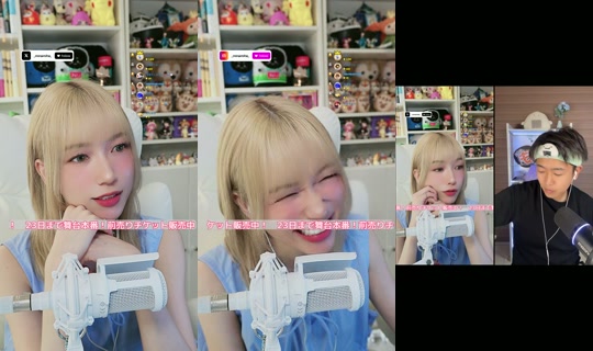 naminorineko TikTok Live — Aug 20, 2026, 4:31 AM