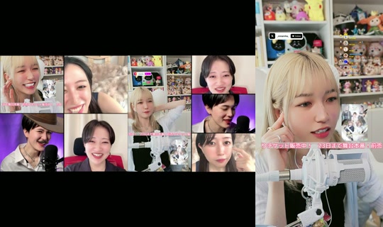 naminorineko TikTok Live — Aug 22, 2026, 3:51 AM