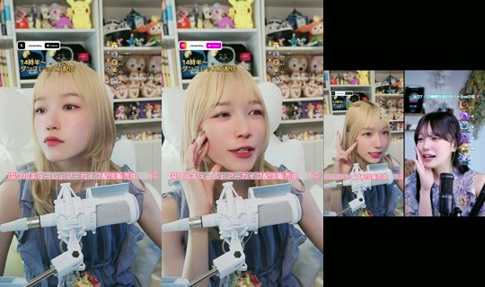 naminorineko TikTok Live — Aug 27, 2026, 3:00 AM