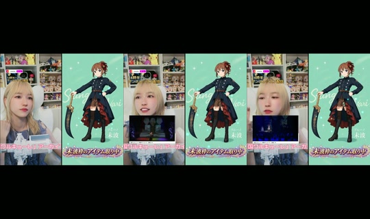 naminorineko TikTok Live — Aug 27, 2026, 3:51 AM