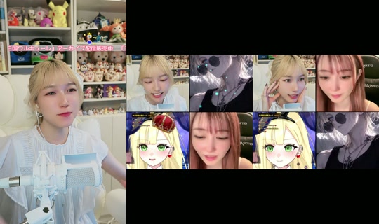 naminorineko TikTok Live — Aug 28, 2026, 8:42 AM