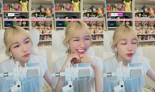 naminorineko TikTok Live — Aug 28, 2026, 9:33 AM