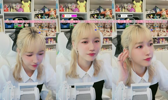 naminorineko TikTok Live — Aug 29, 2026, 5:08 AM
