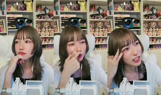 naminorineko TikTok Live — Sep 3, 2026, 11:48 AM