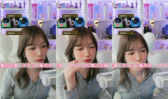 naminorineko TikTok Live — Sep 30, 2026, 4:38 AM