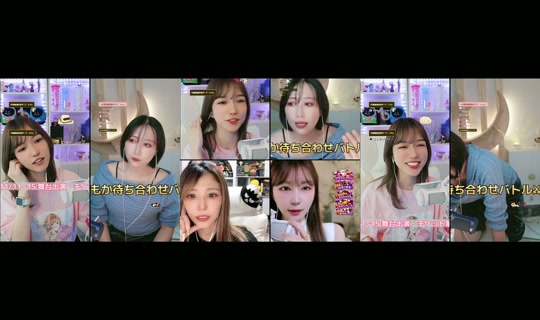 naminorineko TikTok Live — Oct 2, 2026, 6:29 AM