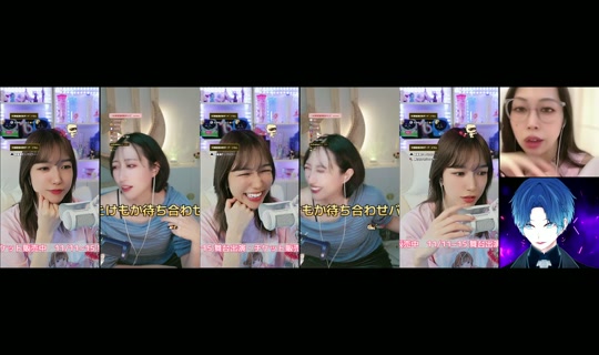 naminorineko TikTok Live — Oct 2, 2026, 7:19 AM