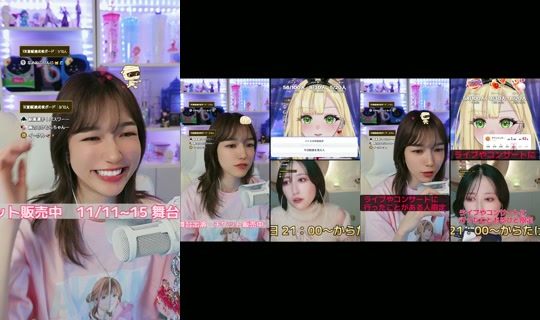 naminorineko TikTok Live — Oct 2, 2026, 8:10 AM