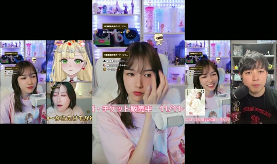 naminorineko TikTok Live — Oct 2, 2026, 9:00 AM