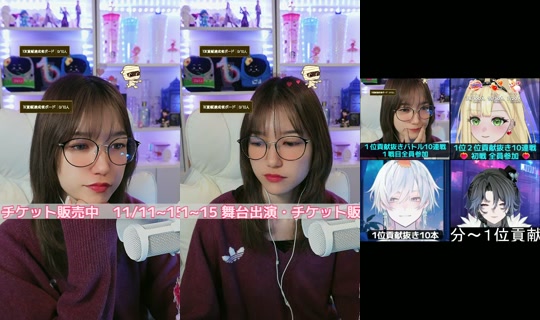 naminorineko TikTok Live — Oct 3, 2026, 9:14 AM