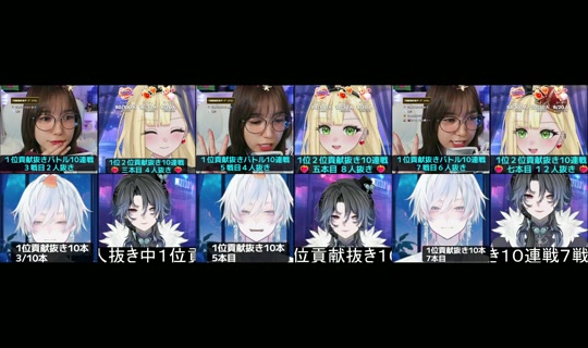 naminorineko TikTok Live — Oct 3, 2026, 10:04 AM