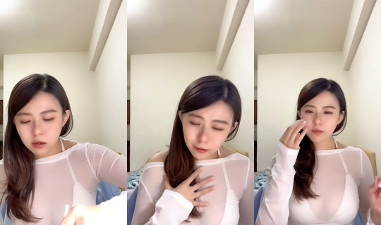 nana.chen131 TikTok Live — Aug 20, 2026, 5:20 PM
