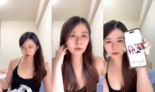 nana.chen131 TikTok Live — Aug 21, 2026, 3:38 PM
