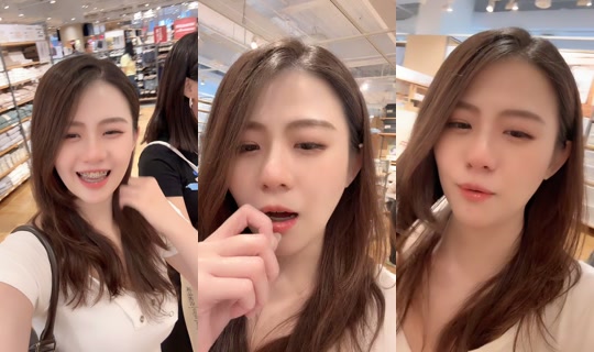 nana.chen131 TikTok Live — Sep 28, 2026, 6:07 AM
