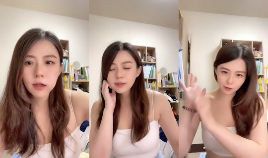 nana.chen131 TikTok Live — Oct 7, 2026, 2:14 PM