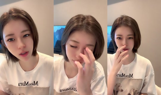 nana.inusuki TikTok Live — Aug 24, 2026, 4:46 AM