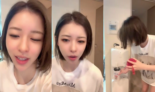 nana.inusuki TikTok Live — Aug 24, 2026, 5:36 AM