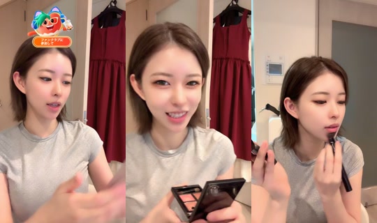 nana.inusuki TikTok Live — Aug 25, 2026, 6:33 AM