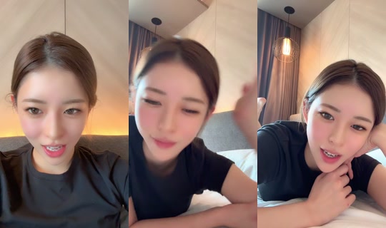 nana.inusuki TikTok Live — Aug 30, 2026, 10:11 PM