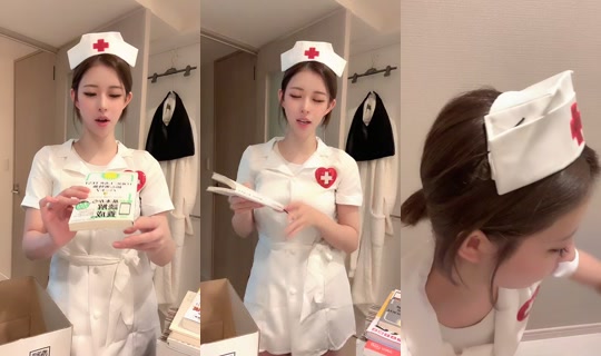 nana.inusuki TikTok Live — Sep 1, 2026, 10:50 AM