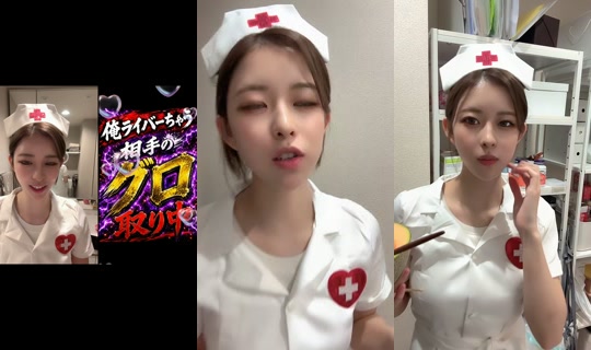 nana.inusuki TikTok Live — Sep 1, 2026, 12:31 PM