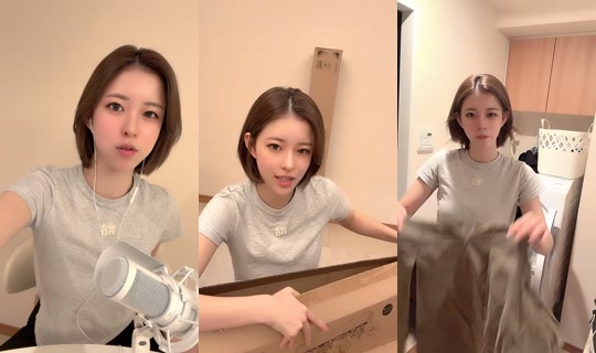 nana.inusuki TikTok Live — Oct 4, 2026, 10:25 AM