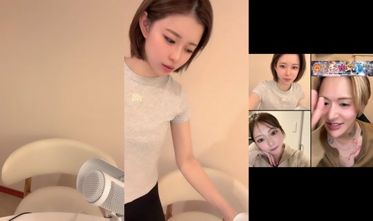 nana.inusuki TikTok Live — Oct 4, 2026, 1:59 PM