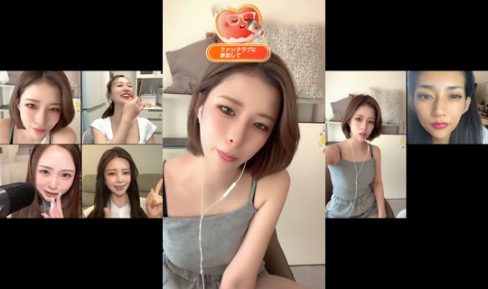 nana.inusuki Recorded on Oct 8, 2026, 6:14 AM