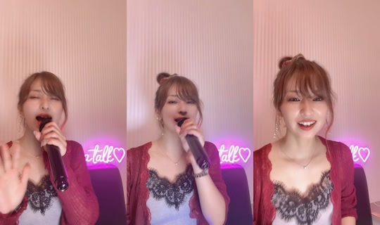 nana.talk77 TikTok Live — Aug 24, 2026, 11:22 AM