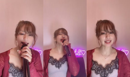 nana.talk77 TikTok Live — Aug 24, 2026, 2:44 PM
