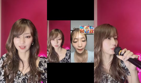 nana.talk77 TikTok Live — Aug 25, 2026, 4:13 AM