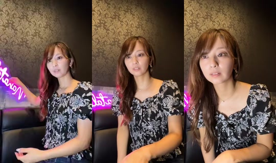 nana.talk77 TikTok Live — Sep 1, 2026, 3:23 AM