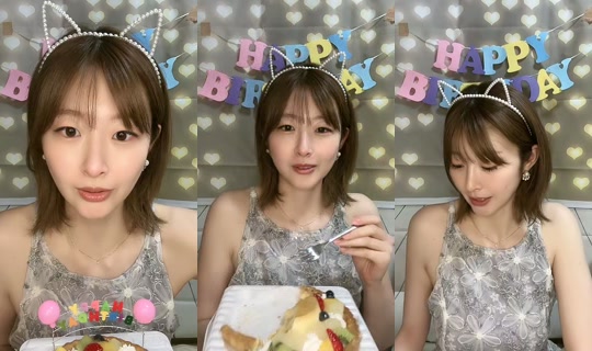 nana3353doj TikTok Live — Aug 21, 2026, 10:17 AM