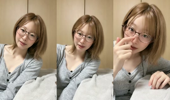 nana3353doj TikTok Live — Sep 29, 2026, 3:37 PM