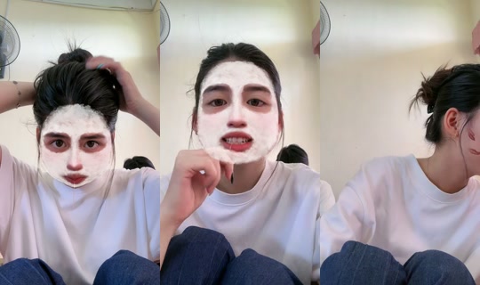 nana_11.06 TikTok Live — Sep 8, 2026, 2:52 AM