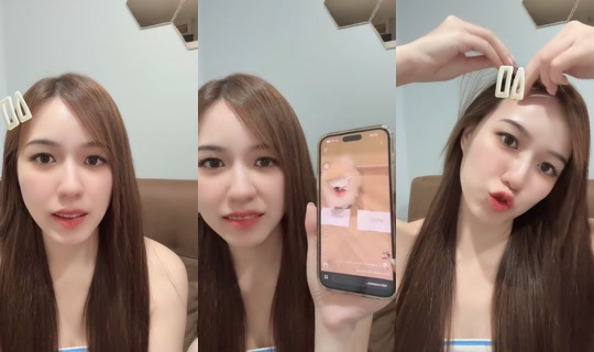 nana_aln TikTok Live — Aug 26, 2026, 4:36 PM