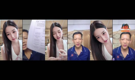 nana_w80 TikTok Live — Sep 26, 2026, 10:49 AM