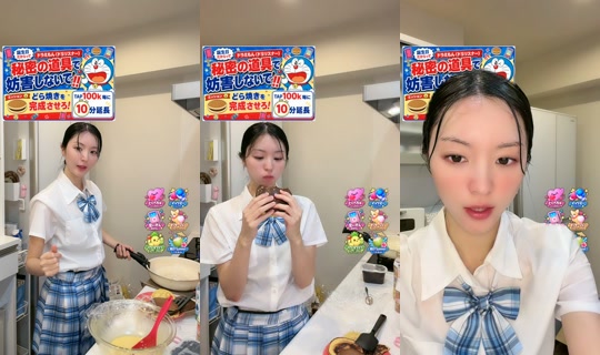 nanaka113co TikTok Live — Sep 3, 2026, 12:45 PM