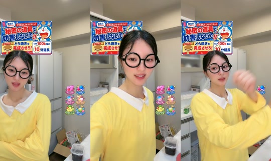 nanaka113co TikTok Live — Sep 3, 2026, 1:35 PM