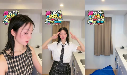 nanaka113co TikTok Live — Oct 2, 2026, 12:28 PM