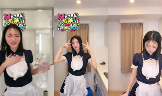 nanaka113co TikTok Live — Oct 2, 2026, 1:18 PM