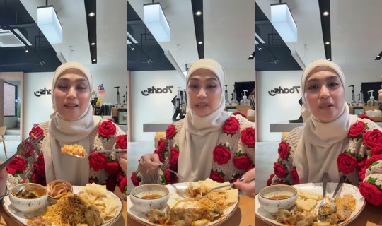 nanamahazan TikTok Live — Sep 11, 2026, 4:09 AM