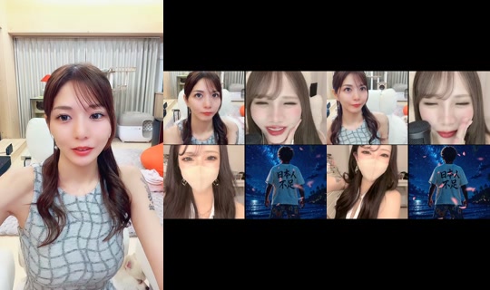 nanaminamin TikTok Live — Aug 26, 2026, 5:58 PM