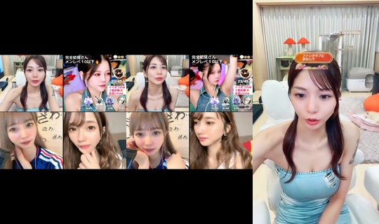 nanaminamin TikTok Live — Aug 26, 2026, 9:10 PM