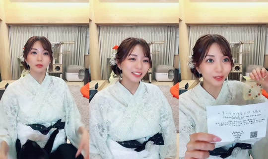 nanaminamin TikTok Live — Aug 28, 2026, 12:13 PM