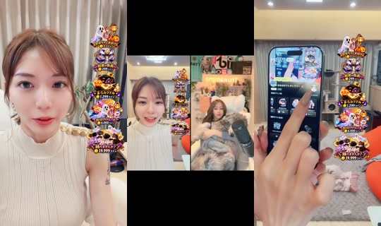 nanaminamin TikTok Live — Oct 3, 2026, 10:09 AM