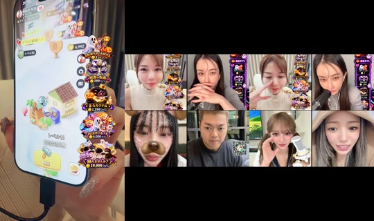 nanaminamin TikTok Live — Oct 3, 2026, 11:50 AM